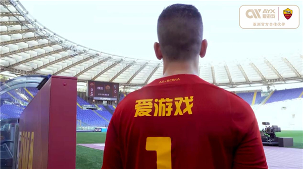 增添了不小